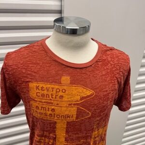 Wet Cement Mens Graphic T-shirt Minimalist Print Rocker Grunge see-through XL